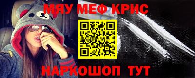 MDMA Premium VHQ Заволжье