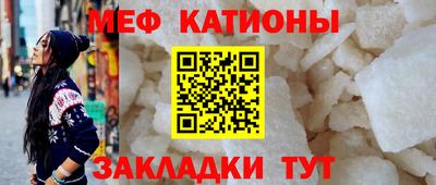 MDMA Premium VHQ Заволжье