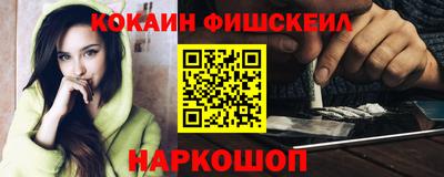прущие крисы Заводоуковск