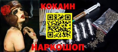 амфетамин Жуковский