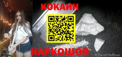 MDMA Premium VHQ Заволжье