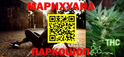 амфетамин Жуковский
