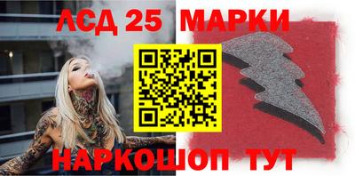 MDMA Premium VHQ Заволжье