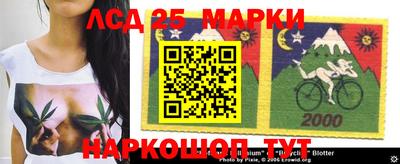 амфетамин Жуковский