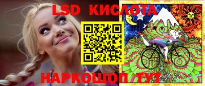 MDMA Premium VHQ Заволжье