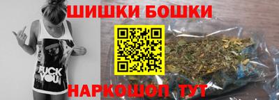 прущие крисы Заводоуковск