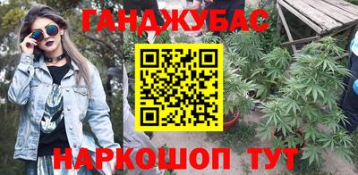 MDMA Premium VHQ Заволжье