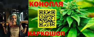 амфетамин Жуковский