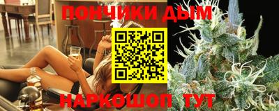 MDMA Premium VHQ Заволжье