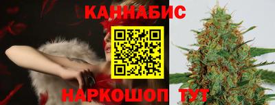 прущие крисы Заводоуковск
