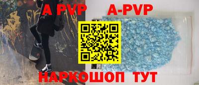 MDMA Premium VHQ Заволжье