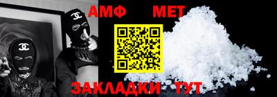 прущие крисы Заводоуковск