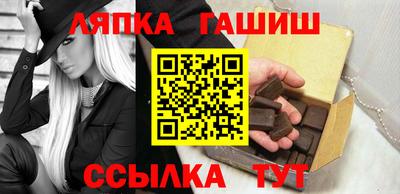 амфетамин Жуковский