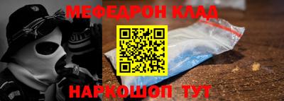 MDMA Premium VHQ Заволжье