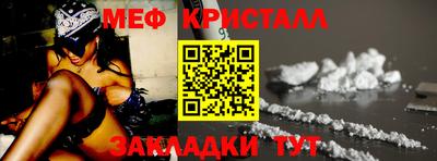 MDMA Premium VHQ Заволжье