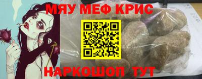 MDMA Premium VHQ Заволжье