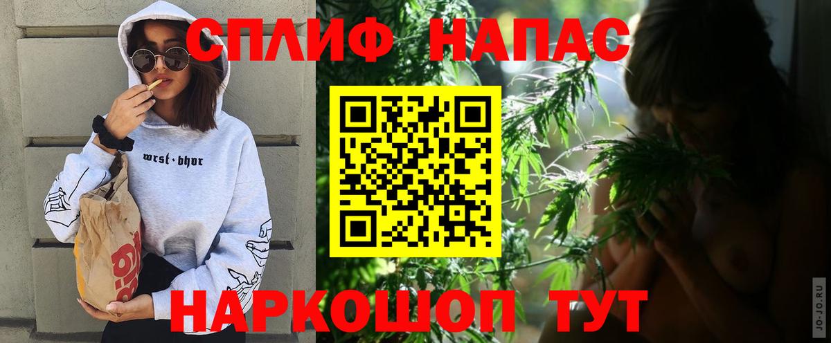 Каннабис планчик  Каннабис ГИДРОПОН  Минусинск  Вход с VPN  Конопля Amnesia 